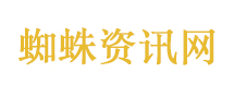 张雪机车收获第三冠